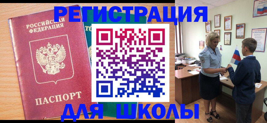 найти адрес прописки в Киреевске